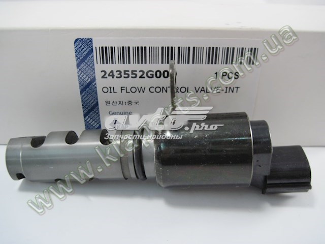 Клапан фазорегулятора 243552G000 KAP