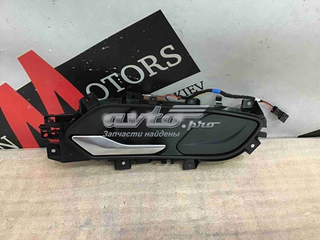 Land Rover LR126653