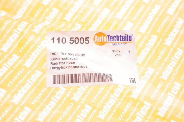 1105005 Autotechteile Шланг/патрубок радіатора охолодження, нижній