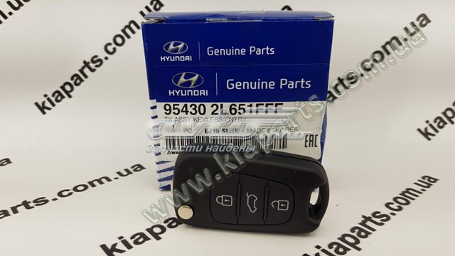 Купити 529103M510 Hyundai/Kia 