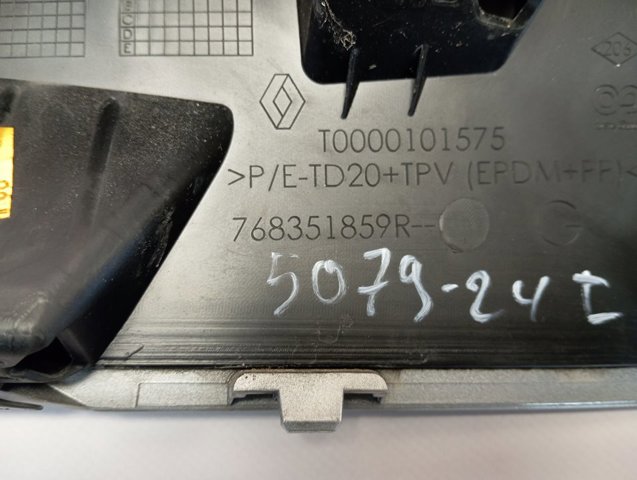 Купити 768349558R Renault (RVI) 