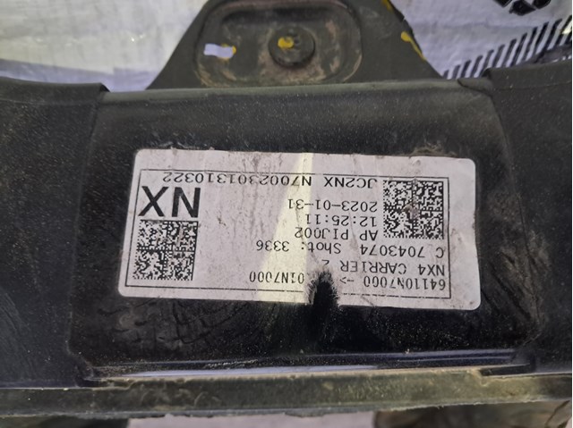  Hyundai/Kia 64110N7000