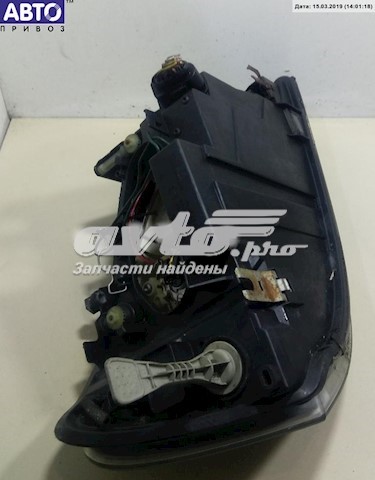 7M5941015N Ford 