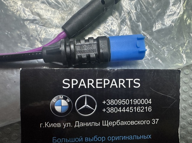 Датчик зносу гальмівних колодок, передній BMW 34356770998 ціна, від 17.19 USD