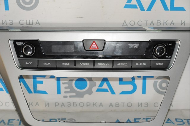 94510C2530 Hyundai/Kia 