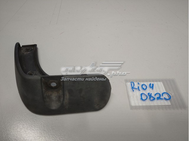 86841H0500 Hyundai/Kia Бризговик задній, лівий