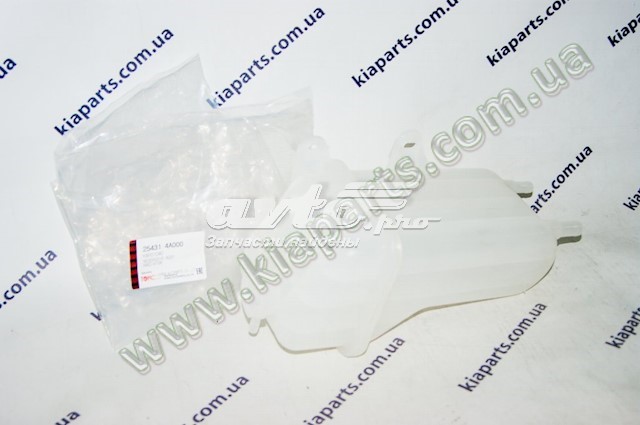 4176734002 Ssang Yong 