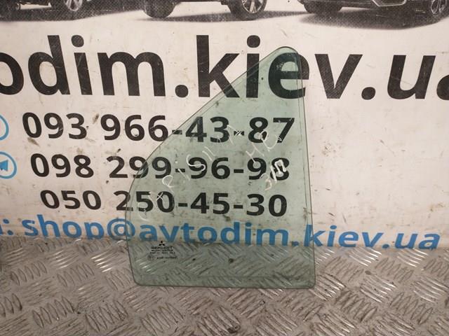 MR720217 Mitsubishi Скло кутове дверей задніх