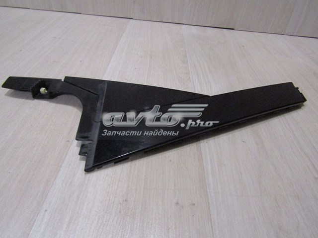 LR043794 Land Rover 