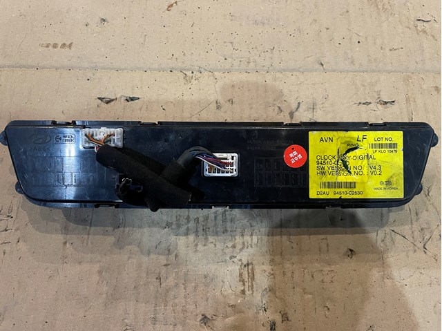 Купити 94510C2530 Hyundai/Kia 
