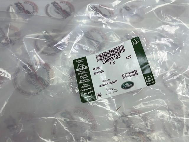  Land Rover LR083193 ціна, від 54.49 USD