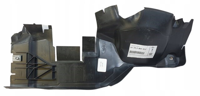  BMW 51745A01615 ціна, від 39.16 USD