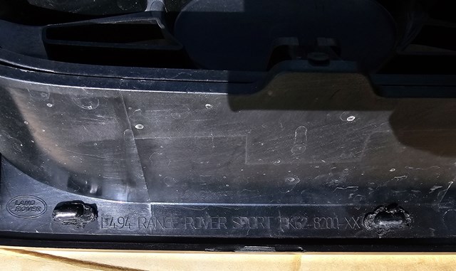 Облицювання радіатора Land Rover LR054766 ціна, від 93.64 USD
