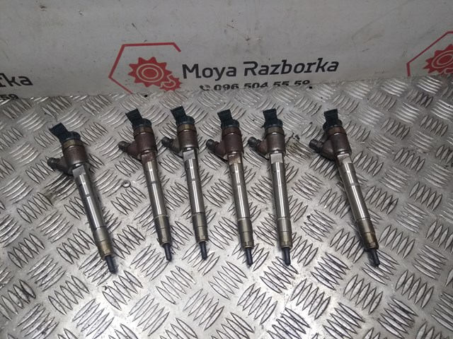 35062015F Chrysler Форсунка вприску палива