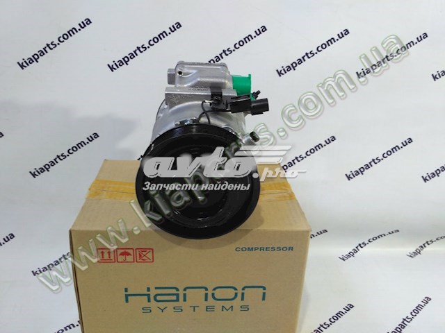 977013L225 HCC Компресор холодоагенту