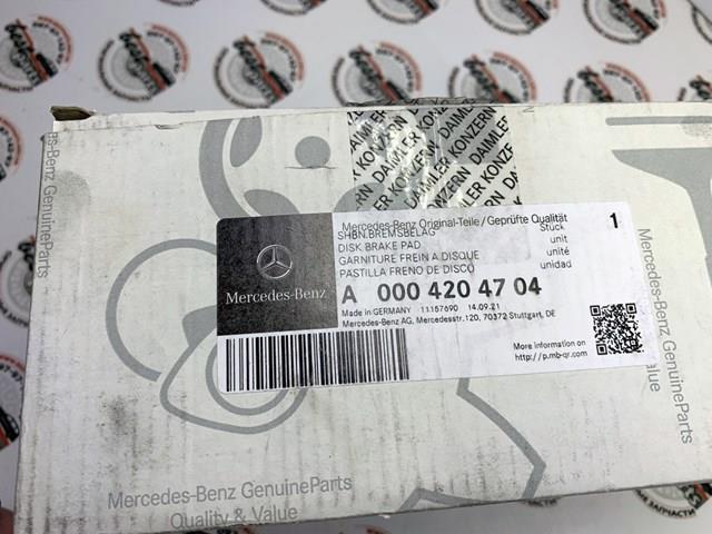 Колодки гальмові задні, дискові A0004204704 Mercedes