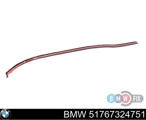  BMW 51767324751 ціна, від 51.53 USD