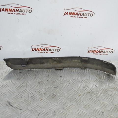  13138163 Opel