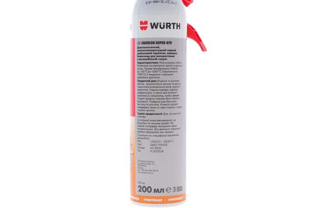 08933311 Wurth Герметик прокладковий