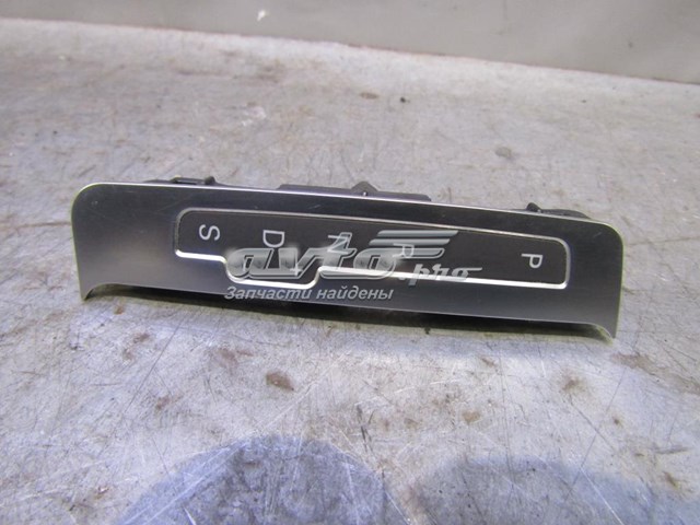Купити 4F1713463C VAG 