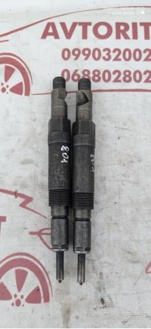 Форсунка паливна Bosch 0432133801 ціна, від 47.86 USD