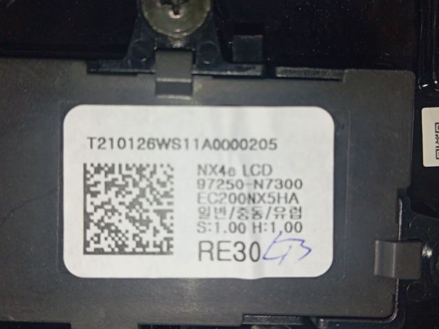  Hyundai/Kia 96525N7100RET ціна, від 1539.64 USD