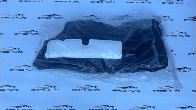Підкрилок переднього крила, лівий Mitsubishi 5370C185 ціна, від 31.67 USD
