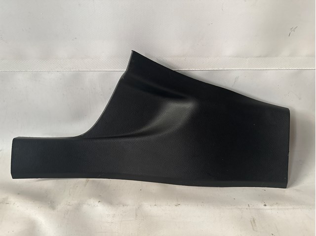 Купити DS73F13245 Ford 