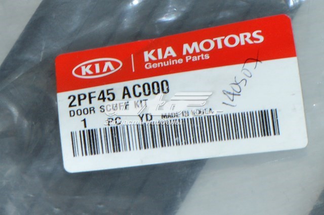 Купити 2PF45AC000 Hyundai/Kia 