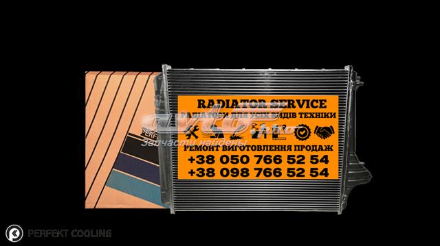 Система охолодження наддувочного повітря Perfekt Cooling 422VL826800 ціна, від 635.38 USD
