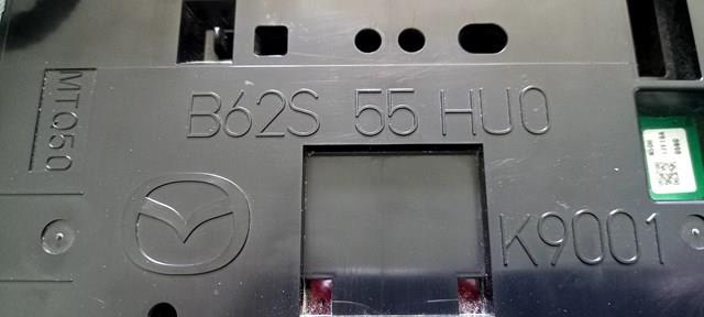 Купити B62S55HU0 Mazda 
