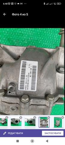  Land Rover LR096010