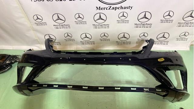 A2228851325 Mercedes 