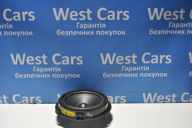 LR032635 Land Rover 