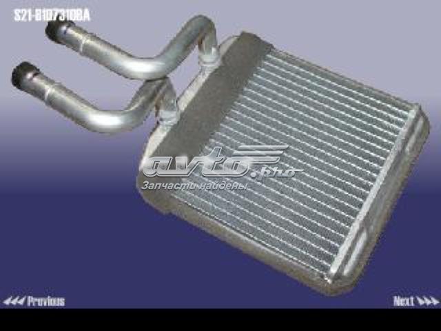 S218107310BA Chery 