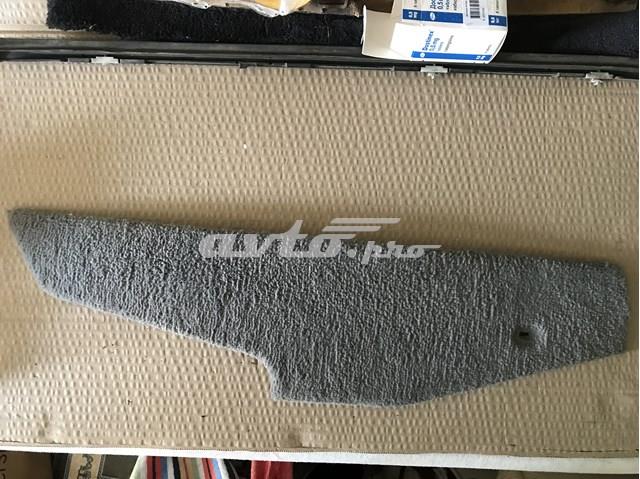  BMW 51168159691 ціна, від 10.44 USD