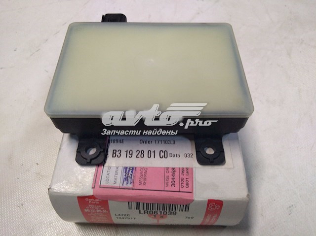 Датчик контролю мертвої зони, задній LR061039 Land Rover
