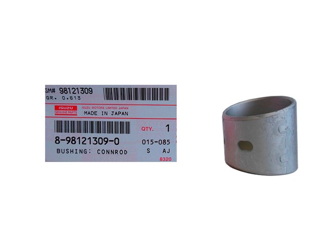 Втулка шатуна клонували Isuzu 8981213090 ціна, від 3.12 USD
