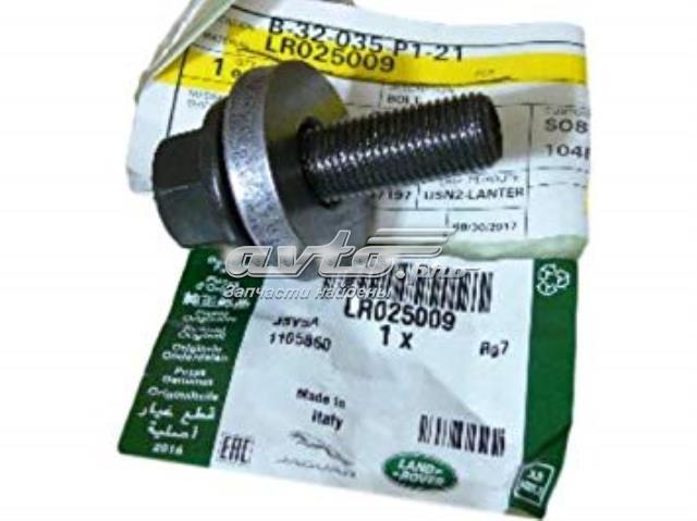 Болт колінвалу LR025009 Land Rover