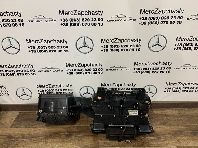 A2118300362 Mercedes 