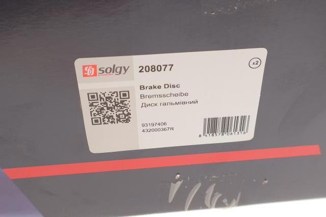 208077 Solgy Дискові гальма