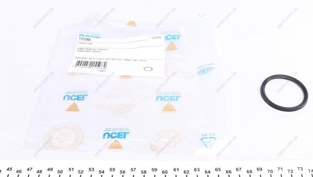 15598 Uc-el Кільце ущільнювача патрубка интеркуллера