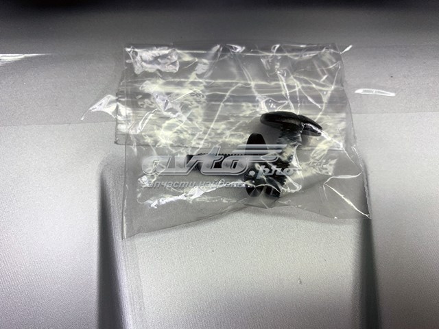 LR079014 Land Rover 