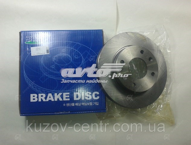 R1026 VALEO Гальмо дискове переднє