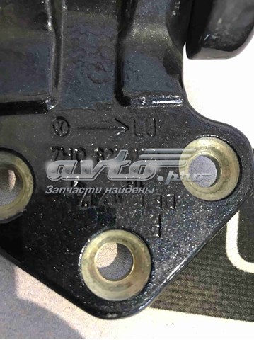Купити 7H0827153 VAG 