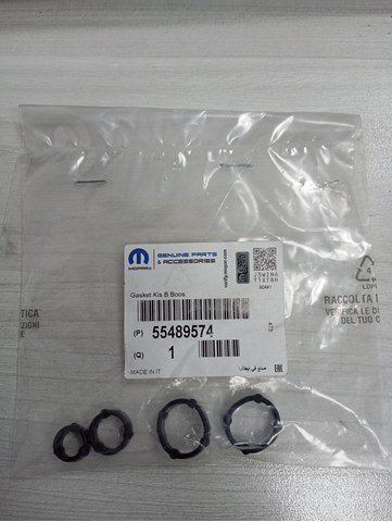 55489574 Peugeot/Citroen 