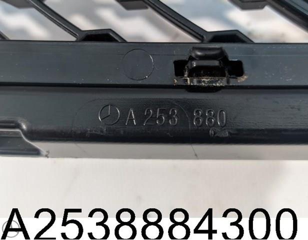 Купити A2538803402 Mercedes 