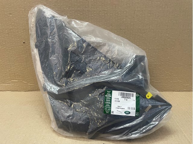  Land Rover LR093525 ціна, від 61.20 USD