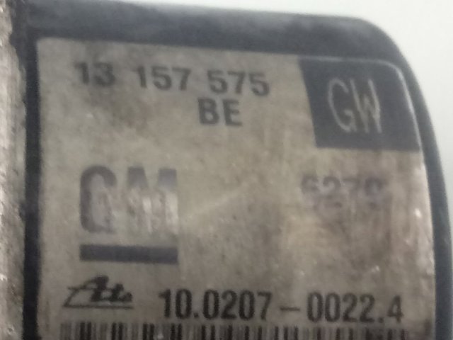 Купити 13157575 Opel 