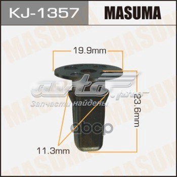 Купити KJ1357 Masuma 